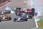 昨日のF1の大クラッシュ