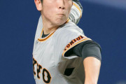 中5日で121球投げた戸郷、次回登板は中4日…　宮本コーチ明かす