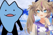 【VTuber】びわ湖くん「VTuberになるために必要なものって何？」あーし「コネと技術と金」