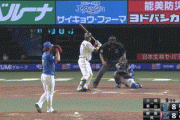 【西武対DeNA2回戦】西武対DeNAは８－８で引き分け　西武が最大６点差を追いつく！平良海馬は３０試合連続無失点で日本記録に王手