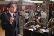 政界で無名・山中氏　コロナ重視、政権批判の受け皿に　横浜市長選  [8/23]