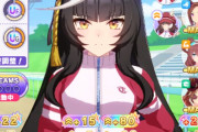 【ウマ娘】この状況で短距離なら根と賢どっちのトレを叩くのが正解なんだ…？