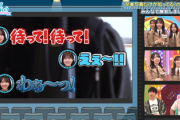 【日向坂46】河田陽菜、MV撮影でやらかしていたwww
