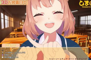 Vtuber 【本間ひまわり】ひまっさん自分からアホな所をまとめるとか、もうそれアホではなくない！？