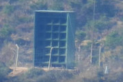 北朝鮮が韓国に騒音攻撃、大音量の悲鳴や爆発音を毎晩放送…拷問に等しいレベル！
