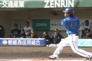 DeNAドラ４・石上泰輝、4打数4安打1打点　オープン戦打率.714にｗｗｗ