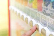 自販機の補充の仕事してたけど質問ある？