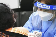 【韓国】残余ワクチンをアプリ予約で即接種　廃棄ゼロへ  接種の伸び悩み深刻