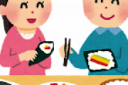 【画像】寿司握った