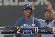 【vs.西武】日ハム今川、再昇格後初打席でリードを2点に広げるタイムリーヒット！
