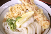 【悲報】香川「ウチのうどん、うんめぇぞォ?」←コシの強すぎるカチカチ麺