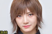 【炎上】AKB岡田奈々(25歳)がイケメン俳優と腕組み新居マンション内見デート激写！ちょっと横になるわ