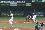 【日本シリーズ第5戦】ヤクルト、初回にオスナのタイムリーで1点先制！！！！！