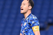 【日本代表】迫る“運命の一戦”…主将DF吉田麻也「賢く戦いながら」　1月の負傷は「そういう年齢になってきた」