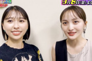 【9/8】本日のももクロ情報！れにちゃん｢じゃんめろ｣生出演！夏菜子＆しおりん｢ハマダ歌謡祭｣出演！夏菜子出演｢トリリオンゲーム｣放送！Chan新作配信！