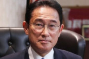 岸田首相、"地味"だからこそ最強だと話題に！「野党が議論したくない理由はこれ」「安倍さんとは違うタイプだけど優秀」