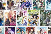 ラノベ作家「新人賞に送られてくる小説の8割は冒頭から『どう読んでも面白くないし、日本語もおかしい』作品ばかり」