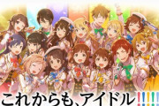 アイドルマスター初期の何かがおかしい画像