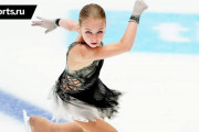ロシアのサイト sports.ru が記事を更新！ アレキサンドラ・トゥルソワ 「小さなミスがあったので、それについて練習する。明日は全部できるよう頑張りたい」