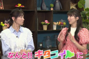 【朗報】牧野真莉愛ついに推し球団のレギュラー番組がスタートします！！✨