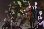 【悲報】新劇場版エヴァンゲリオン、どう考えてもあと1作でまともに終われない