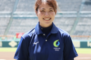 「ショートってどこ？」サッカー少女が「阪神園芸」初の女性グラウンドキーパーになるまで