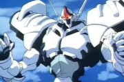 「マイナーなロボットアニメなのにスパロボに出てるお陰で人気作みたいになってる」←思い付いた作品