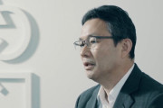 SIE代表取締役副社長・伊藤雅康氏が定年退職！PS5やPSVRなどの開発を統括