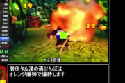 ドンキーコング64RTA走者「なんでもありレギュです」ワイ「はぇ〜バグとか使いまくるんやろな」