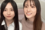 【乃木坂46】井上和×菅原咲月 2人合わせてなぎさつです.動画 かわええ.gif【乃木撮】