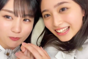 【乃木坂46】賀喜遥香＆井上和の手繋ぎイチャイチャ動画が至高。