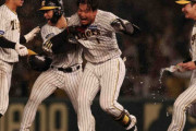 阪神・森下「やりました」サヨナラ3連勝　8回バウアー打ち同点2号に続いた9回満塁劇的犠飛　ベイに3差