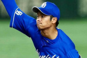 【チュニドラ】シーズン6年目を迎える根尾昂に求められる二刀流成績！！！ｗｗｗｗｗｗｗｗｗｗ