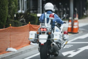 やばい警察沙汰になるかもしれん