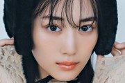 【乃木坂46】山下美月の｢美月LOVESふわもこ冬小物｣という企画や、ドレスの日のヘア＆メイク、そして個人連載ももちろんあります