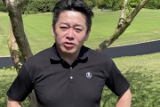 【正論】ホリエモン「GWとかマジで迷惑だからやめてほしい。みんなで休む必要ないだろ」