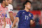 【日本代表】「決めなければいけない」　18歳久保建英、チャンス創出も痛恨の決定機逸を反省