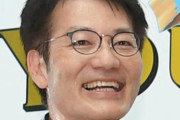 日テレ・森圭介アナが涙！菅谷アナへ追悼「ゆっくり休んで下さい」