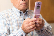 👵「詐欺の電話っぽいな…交番行ったろ！」👮「かわります！もしもし警察です！」