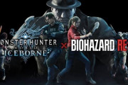 【MHWI】バイオ好き的にはあのコラボどうだったん？【アイスボーン】