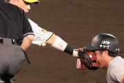 【悲報】大正義巨人軍さん、阪神タイガーの貯金箱と成り果てる…