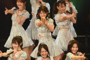【AKB48G】コール禁止公演って辛くね？