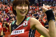 【画像】女子バレー界のレジェンド木村沙織さんが経営のカフェのレビュー、もうメチャクチャｗｗｗｗｗ