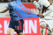 ベネズエラ戦完敗でハッキリした「使えない選手」･･･