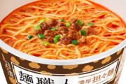 店のラーメン（800円）って麺職人（98円）の8倍の価値あるか？