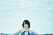 櫻坂の超人気メンバー待望の写真集発売！！