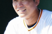 巨人･坂本勇人（35）「常にかっこいい存在でありたい。それが僕が頑張れる原動力」