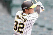 阪神　期待の大砲・井上が逆転二塁打　満塁で勝負強さ発揮