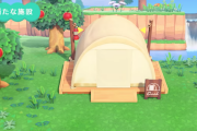 【あつ森】キャンプサイトに来た住民はゲームに全勝しないと引っ越してきてくれないの？【どうぶつの森 まとめ】