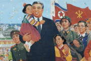 帰還を拒否した国がありましてね　〜　【朝鮮日報コラム】この反人倫犯罪の共犯は、北朝鮮と日本だ　在日朝鮮人帰還事業